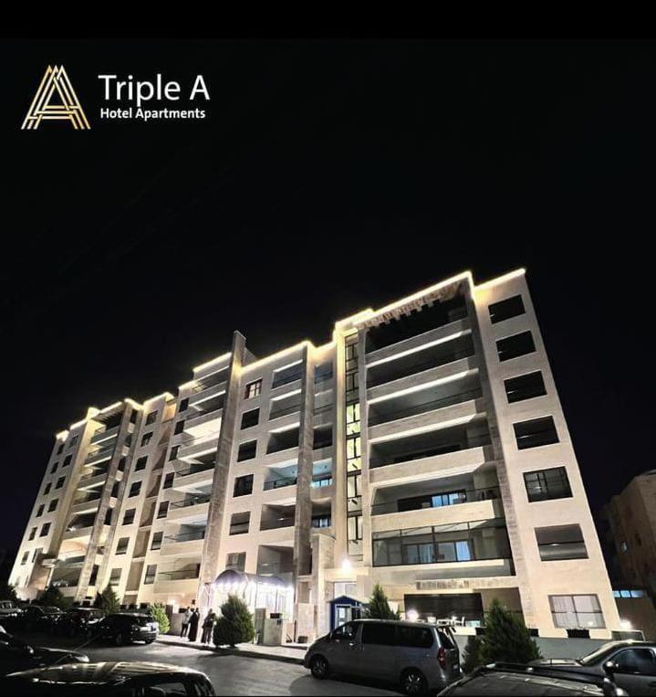 Triple A Hotel Suites Amman Zewnętrze zdjęcie